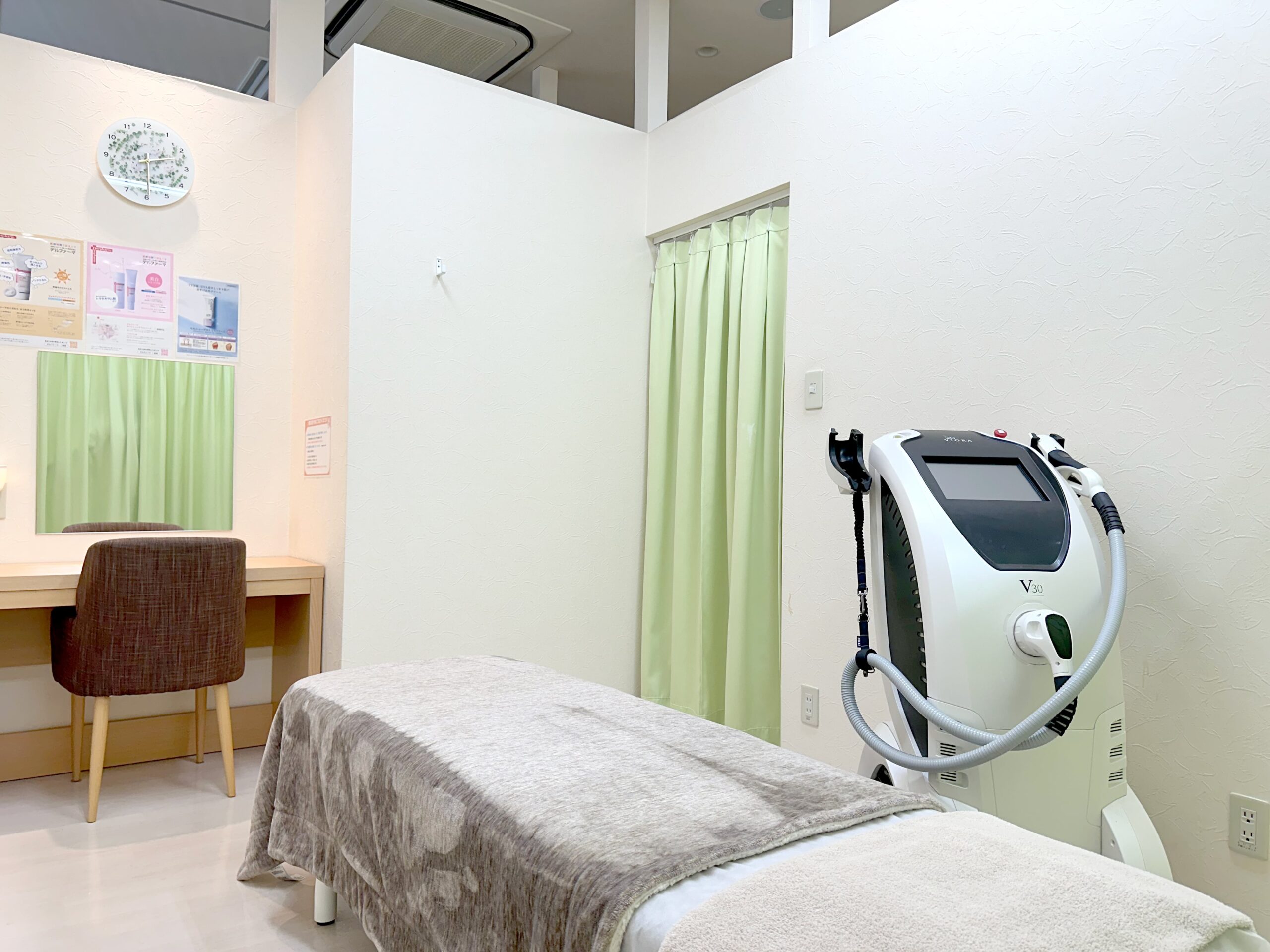 いやしの森皮ふ科